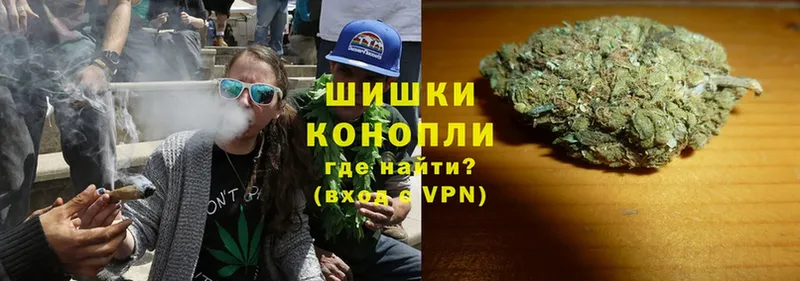 Бошки марихуана LSD WEED  Апрелевка 